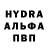 Амфетамин Premium Mr BineR