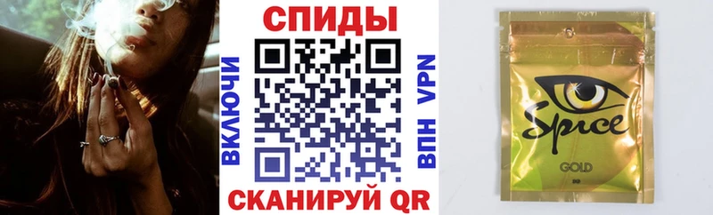 БУТИРАТ 99%  кракен ONION  Буйнакск  где купить наркотик 