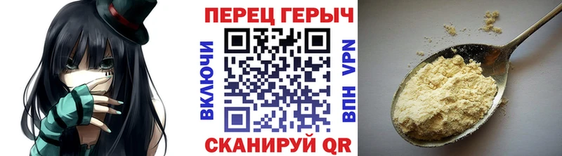 darknet телеграм  цены   Буйнакск  ГЕРОИН белый  кракен маркетплейс 