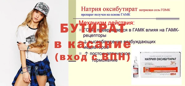 кокаин колумбия Тихвин