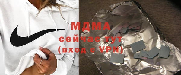 кокаин колумбия Тихвин