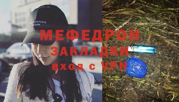 mdpv Белоозёрский