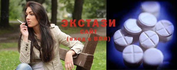 mdpv Белоозёрский