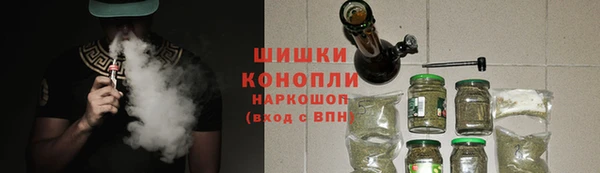 кокаин колумбия Тихвин