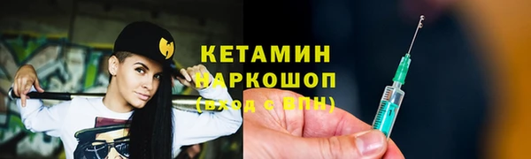 mdpv Белоозёрский