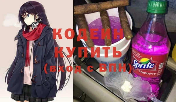 mdpv Белоозёрский