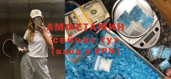 mdpv Белоозёрский