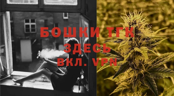 mdpv Белоозёрский