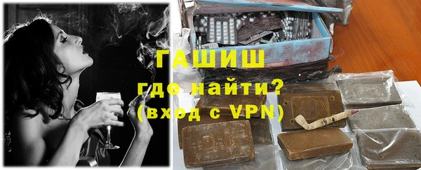 эйфоретик Беломорск