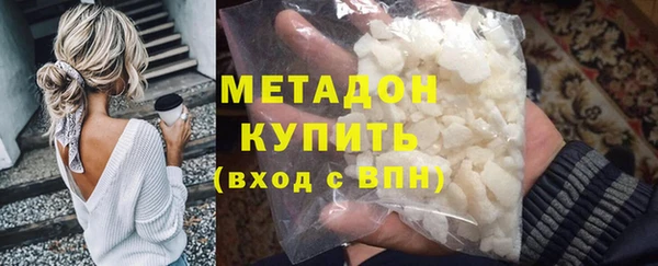mdpv Белоозёрский