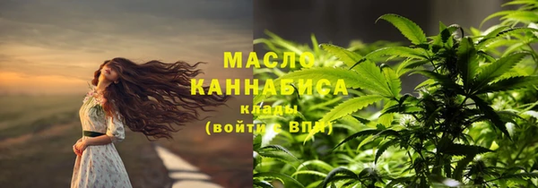 mdpv Белоозёрский