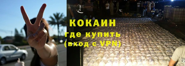 mdpv Белоозёрский