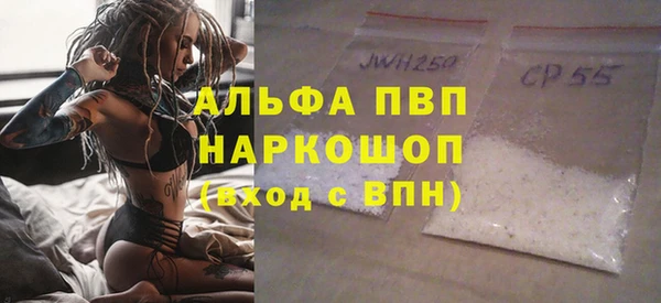 mdpv Белоозёрский