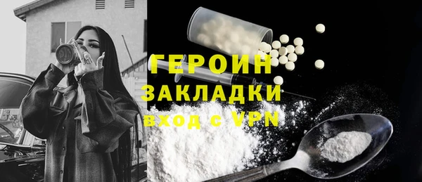 mdpv Белоозёрский