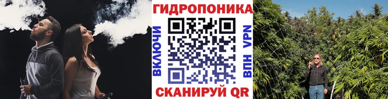 ОМГ ОМГ ссылка  Буйнакск  Бошки марихуана марихуана 